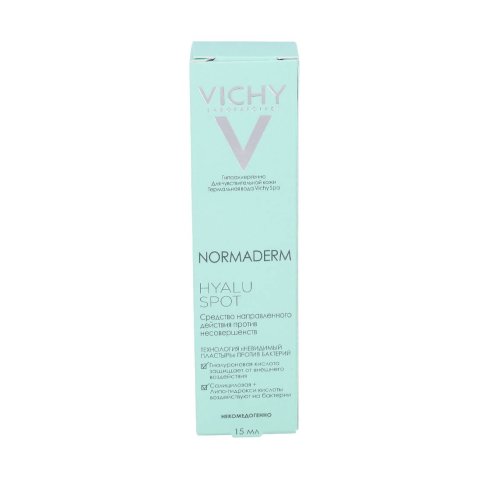 NORMADERM HYALUSPOT CUIDADO DE ACCION...